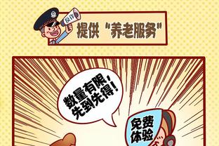广州球迷联盟：大连赛事组织方尽职尽责，双方球迷没有直接冲突